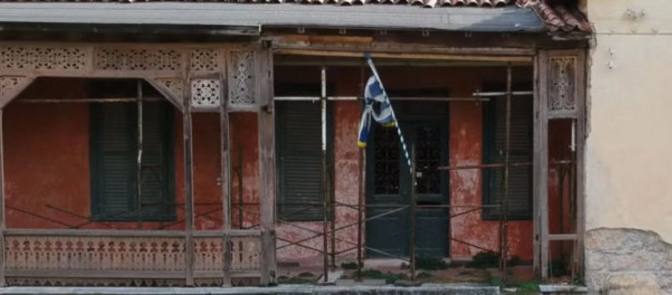 Καταρρέει προδομένο και εγκαταλελειμμένο, όπως η Μακεδονία μας, το σπίτι του Παύλου Μελά (βίντεο)